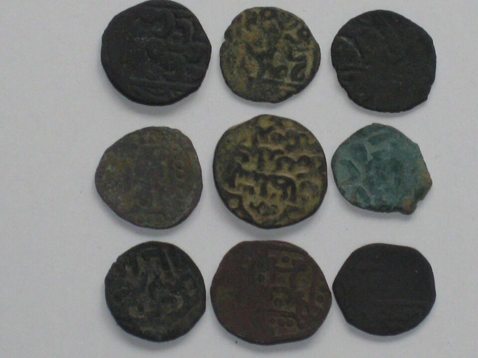 Τύποι κερμάτων Horde