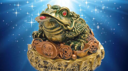 Τρεις -Kept Toad