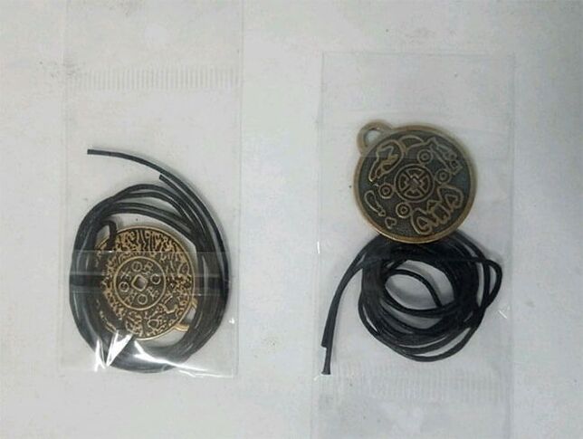 Πιστέψτε στο Αυτοκρατορικό Φυλαχτό