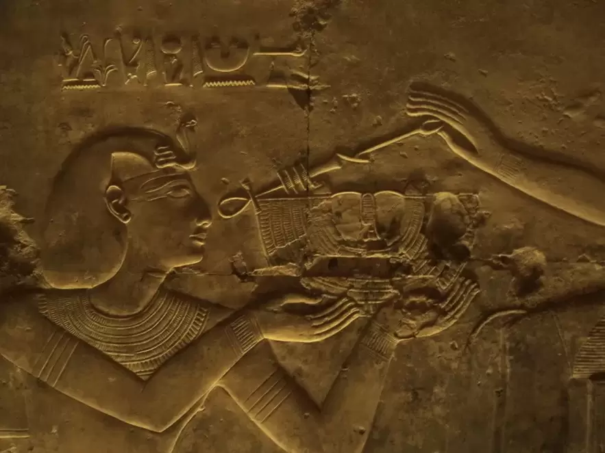 Τυχερό φυλαχτό - Ankh